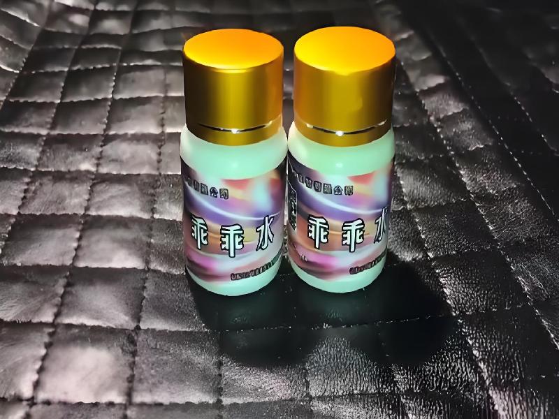 催听迷催药7076-fka型号